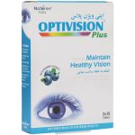 اپتی ویژن پلاس