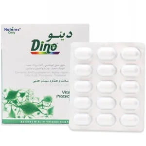 دینو