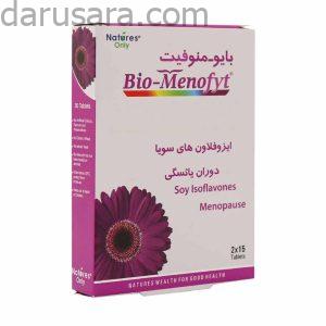 بایو منوفیت
