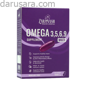 Omega 3 5 6 9