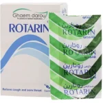 روتارین