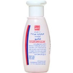 شامپو کتوکونازول بهوزان 2 درصد