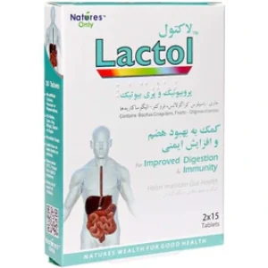 قرص لاکتول