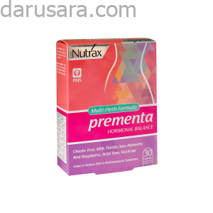 پریمنتا