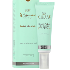 کرم دور چشم سینره