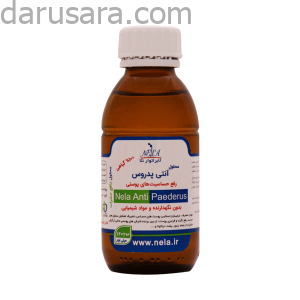 Anti Paederus 120 ml